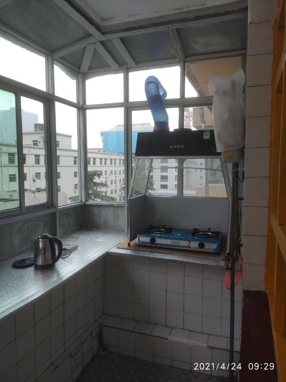 西安 碑林 | 测绘局甲-5号楼_4