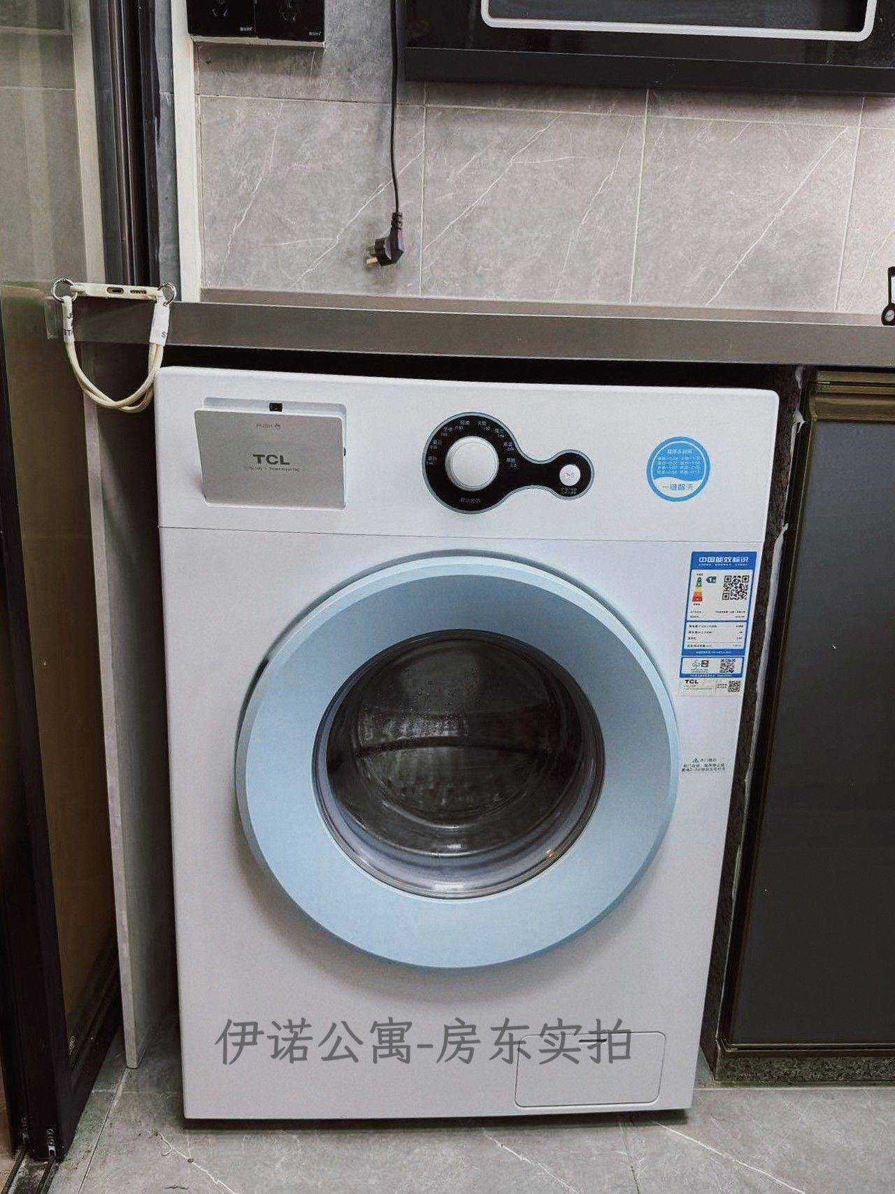 养羊的整租房源2