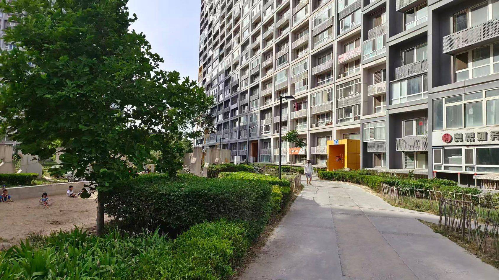 北京 朝陽 | 中弘北京像素北区_7