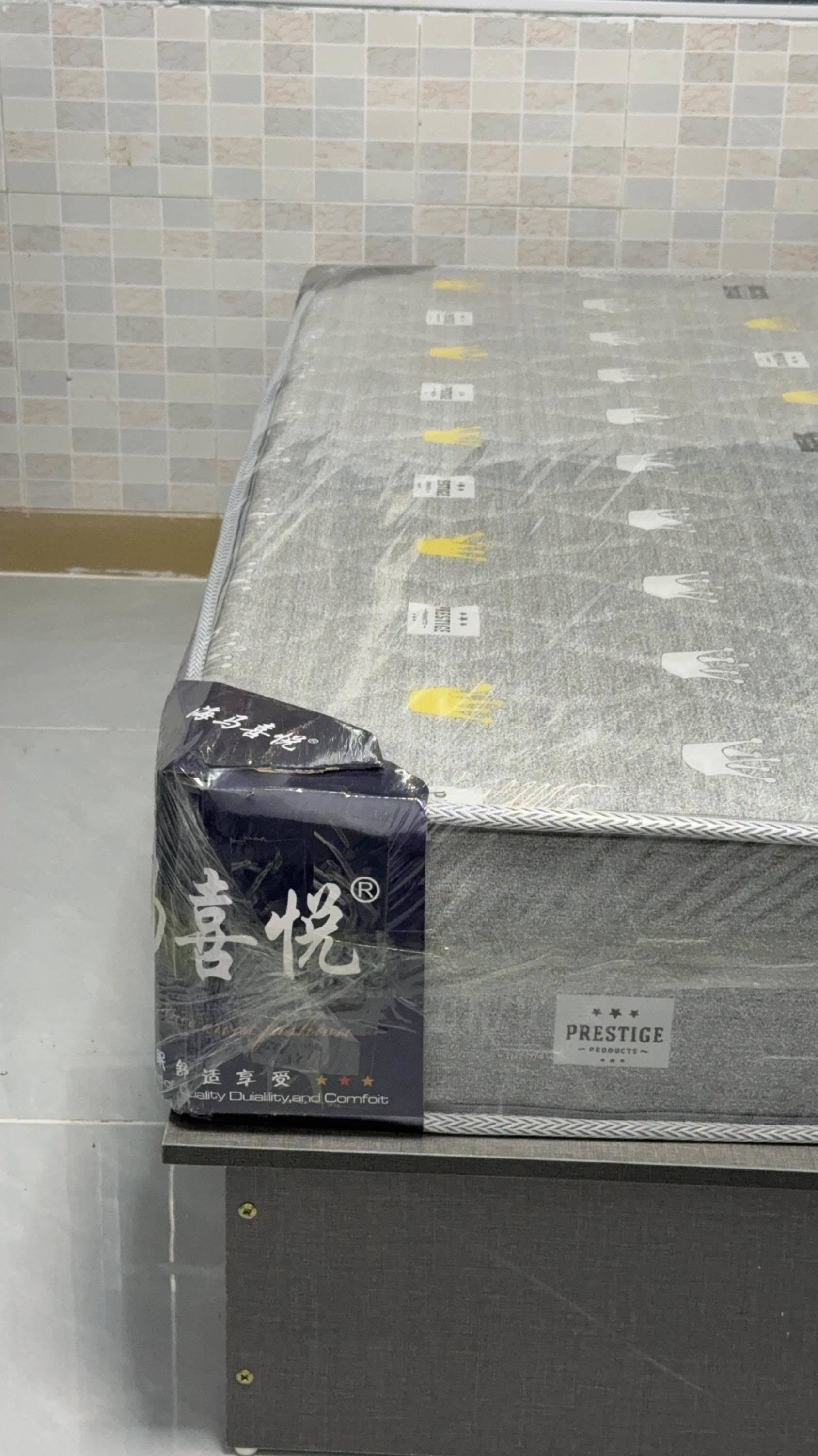 番禺 番禺大石植村