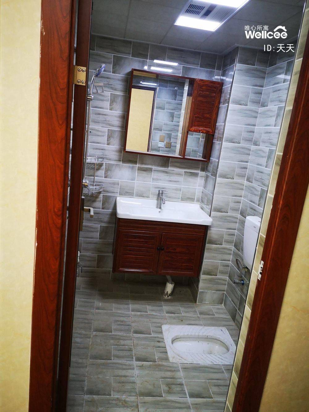 Dadukou 广厦御景龙庭