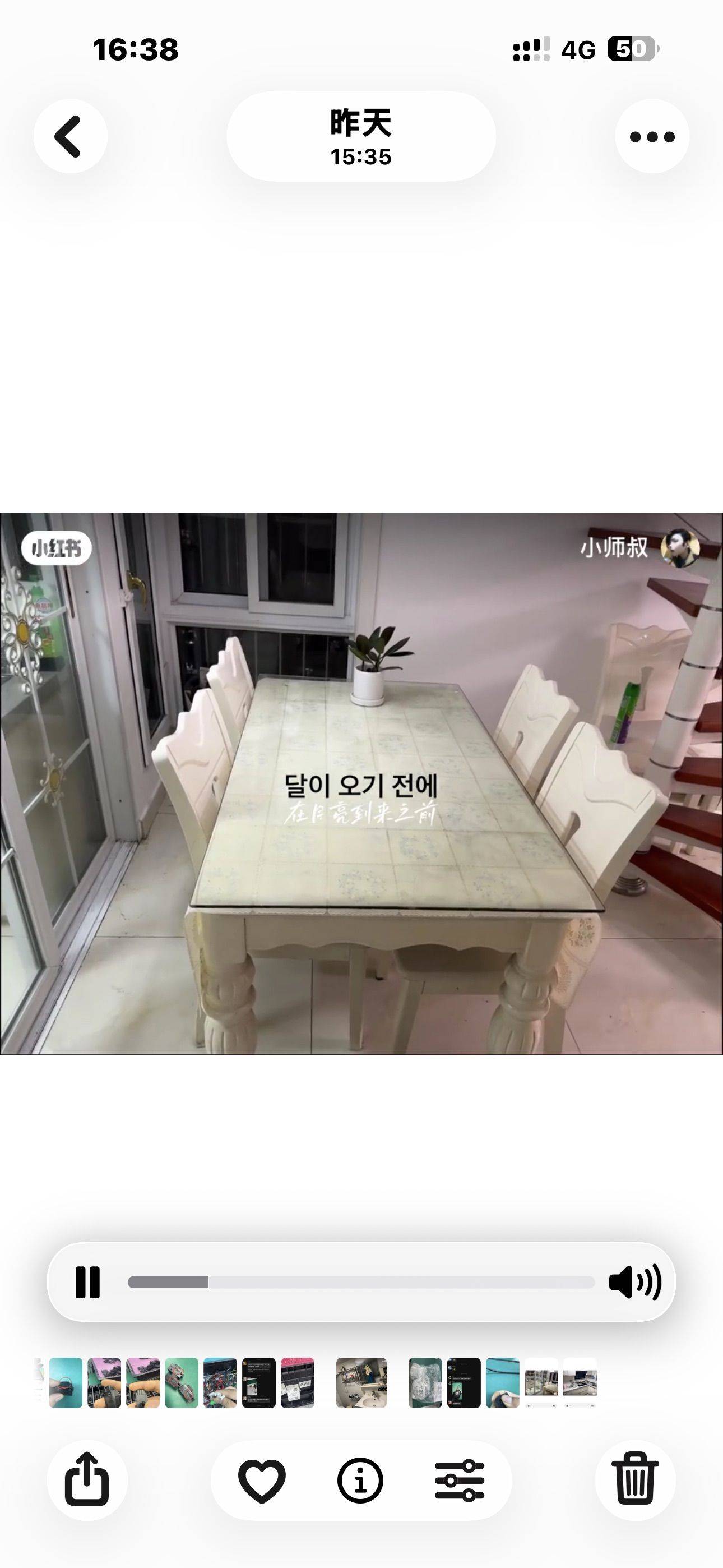 苏州 昆山 | 绿地世纪雅苑_5