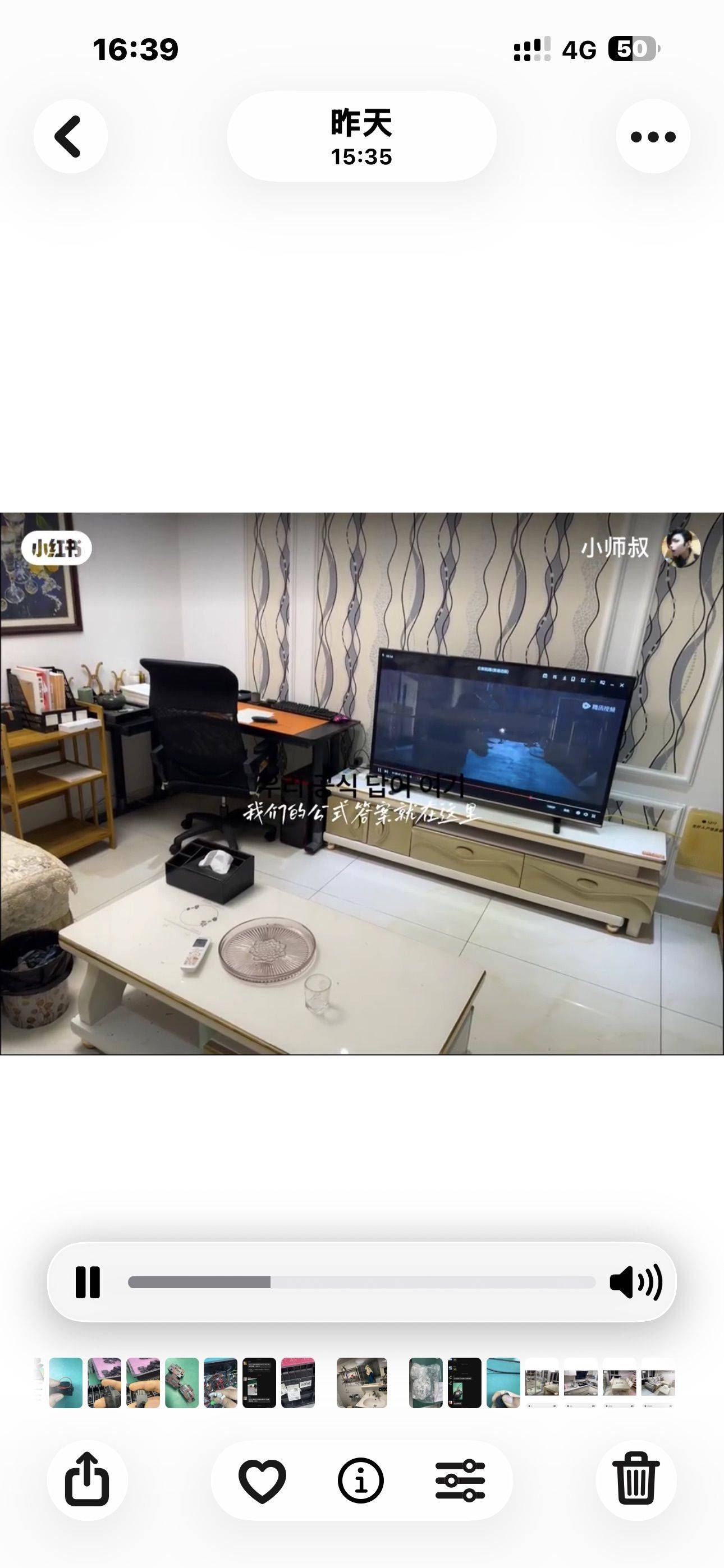 苏州 昆山 | 绿地世纪雅苑_3