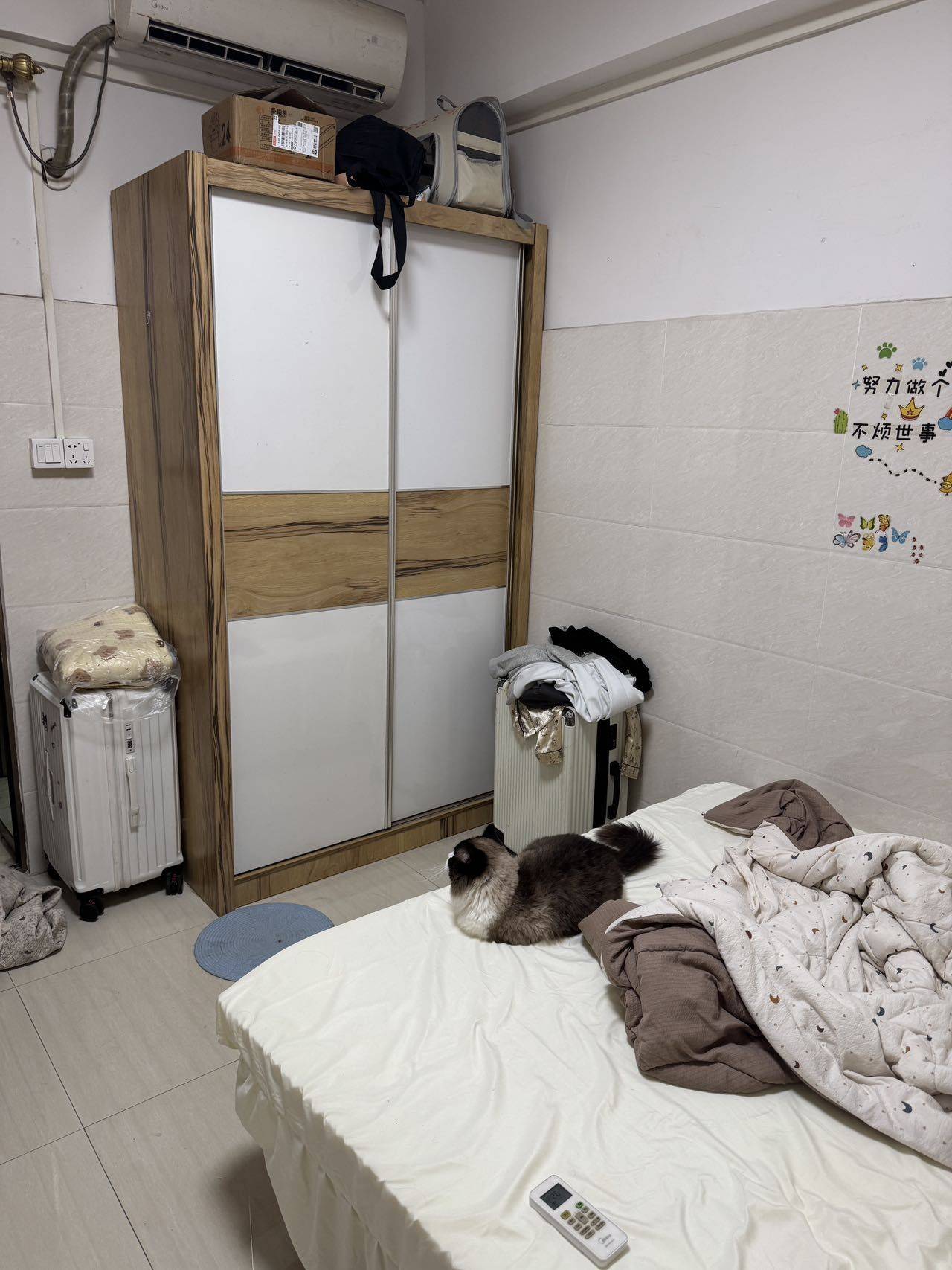 Humen 北栅东坊凤凰东区