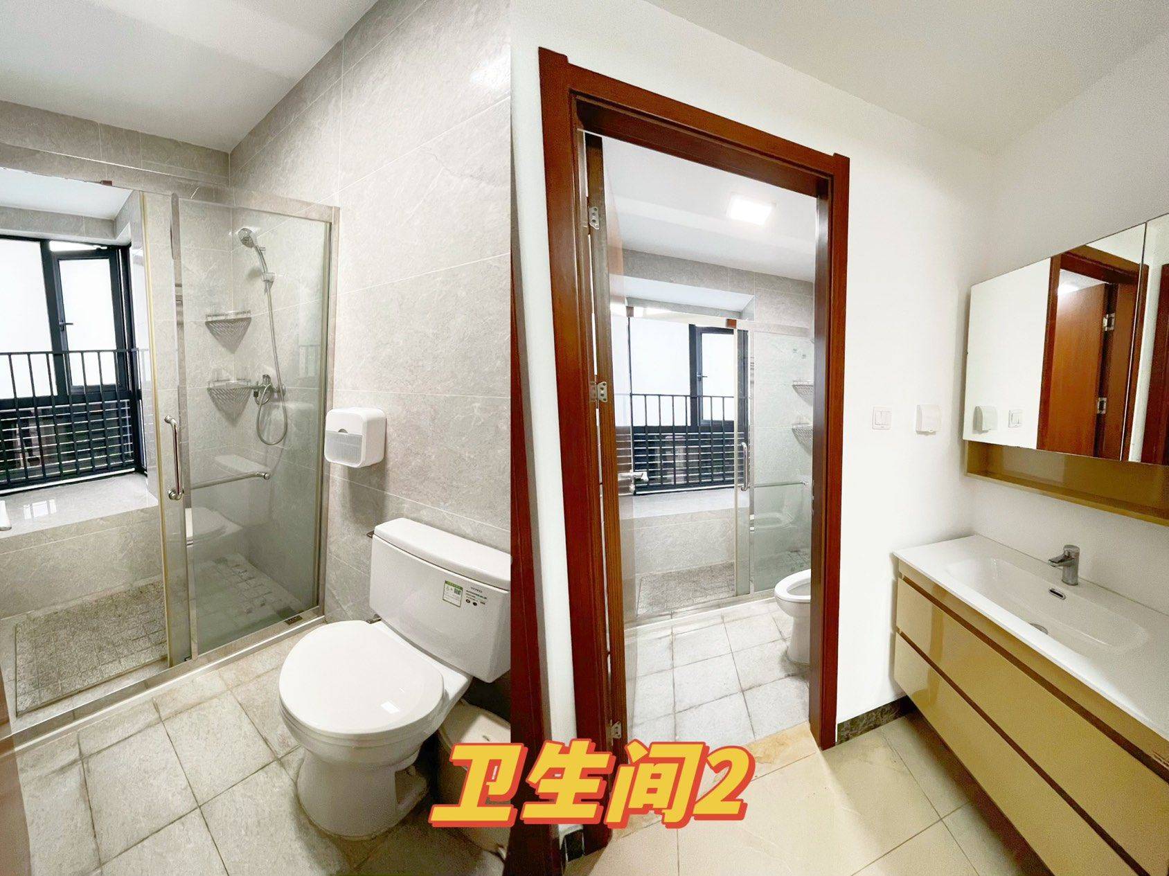 沙田 天琴湾花园-5栋