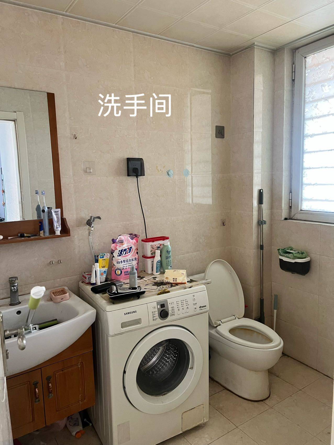 青岛 李沧 | 中南世纪城1期-西区_3