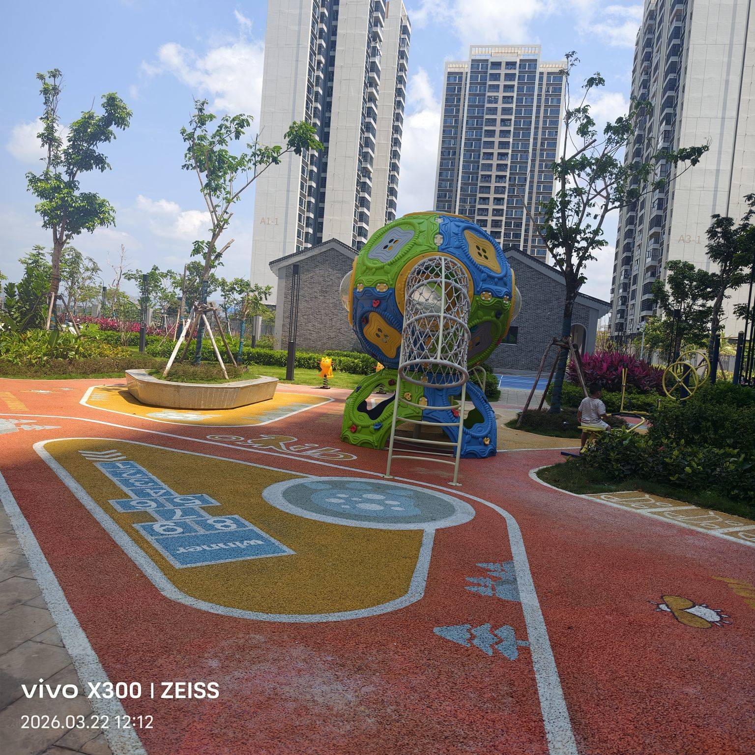 Yazhou 观山悦海苑