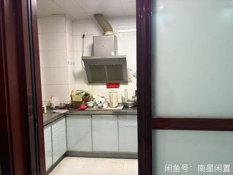 南星整租房源2