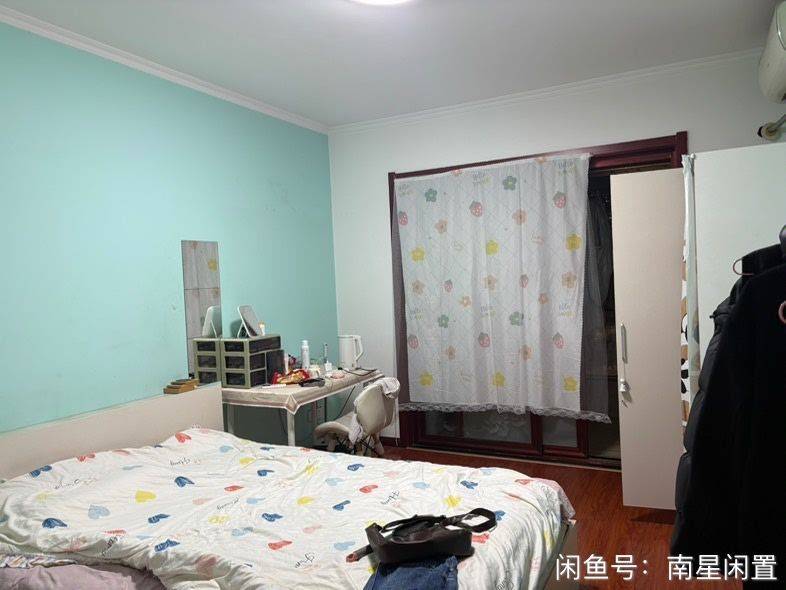 南星整租房源1