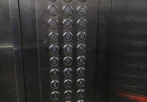 Dadukou 广厦御景龙庭