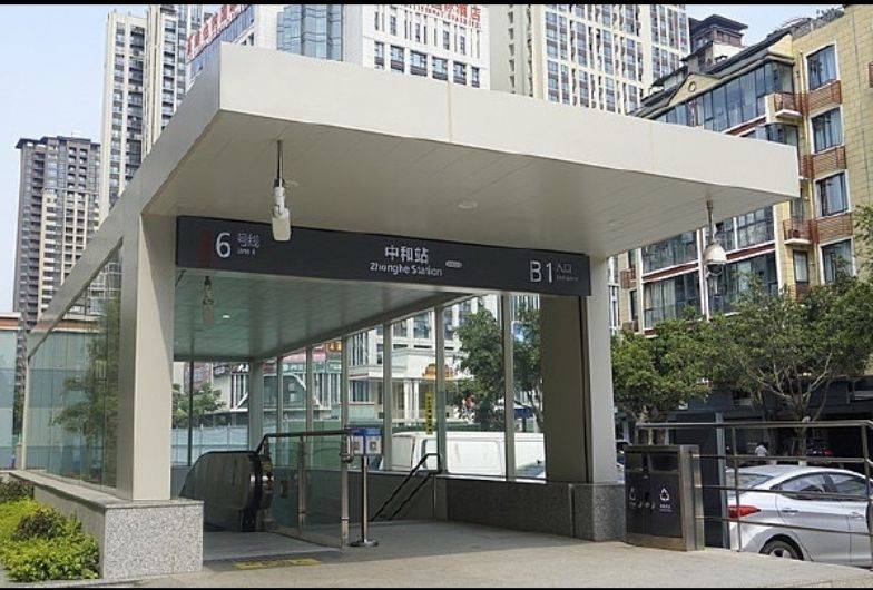 成都 双流 | 格林君典_4