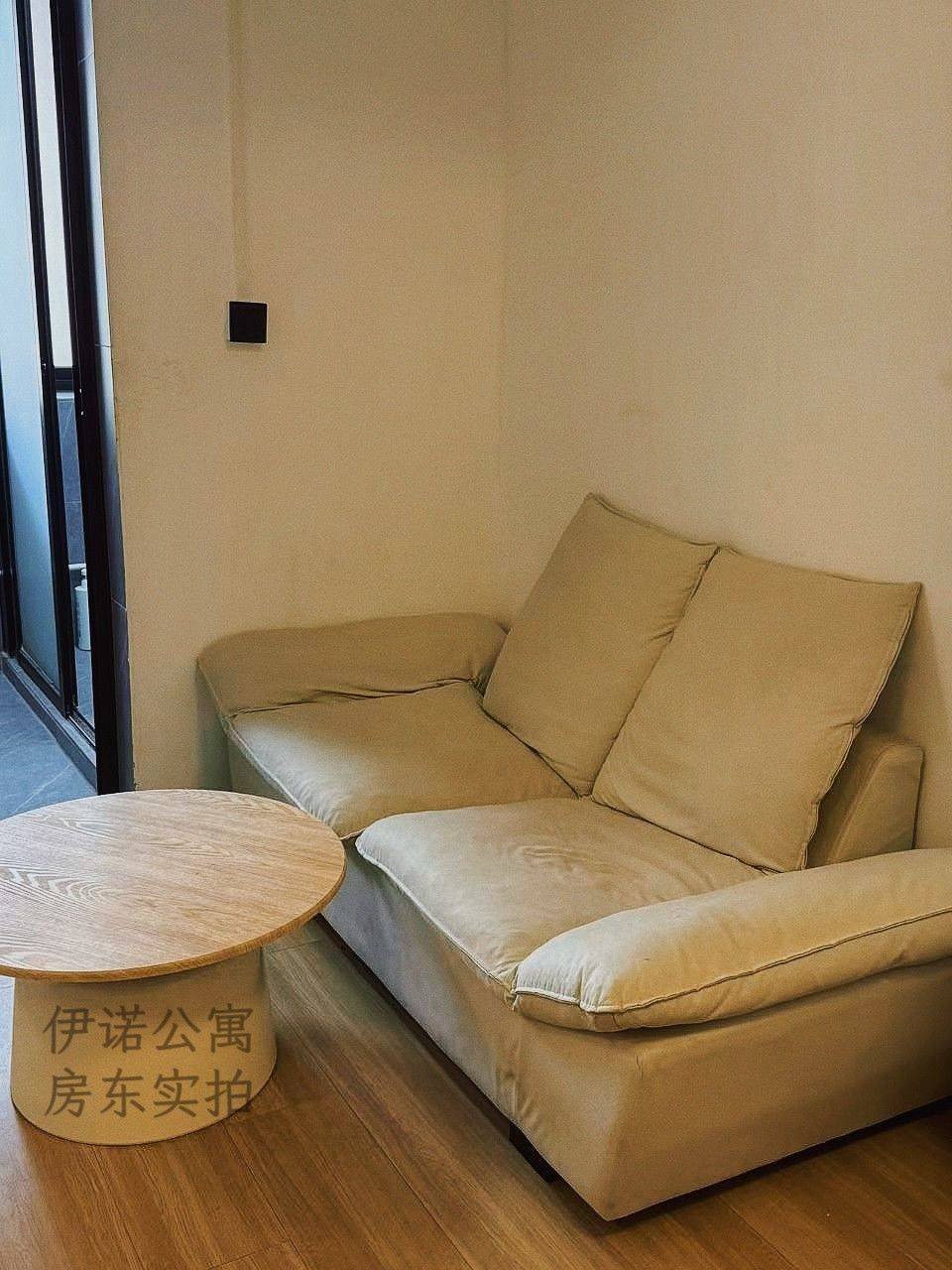 养羊的整租房源3