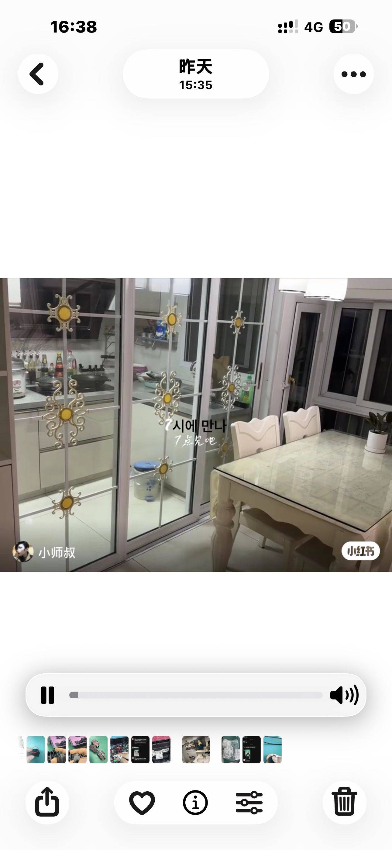 苏州 昆山 | 绿地世纪雅苑_6