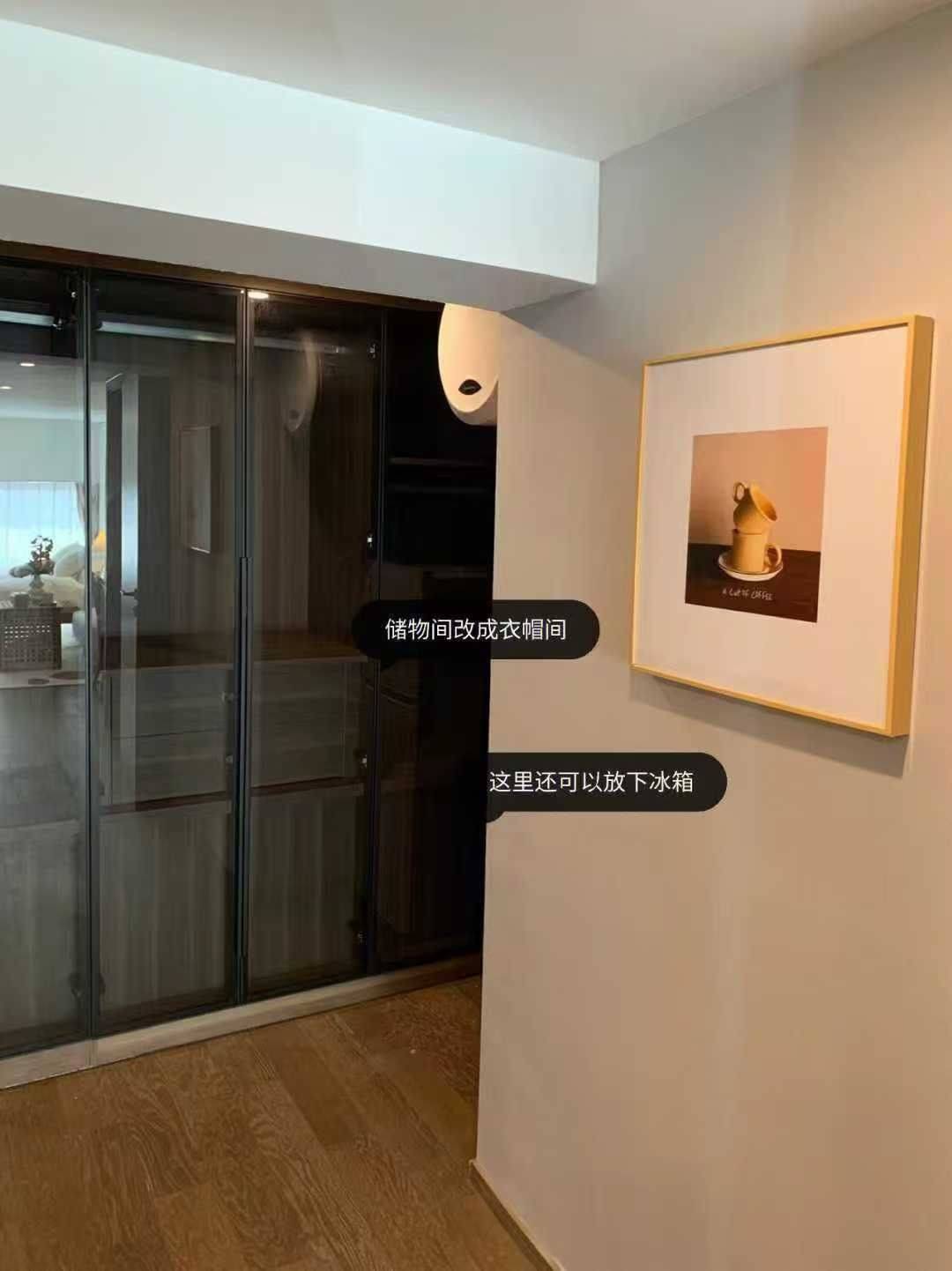 Shanghai Jing‘An | 魔方公寓(大宁国际店)_5