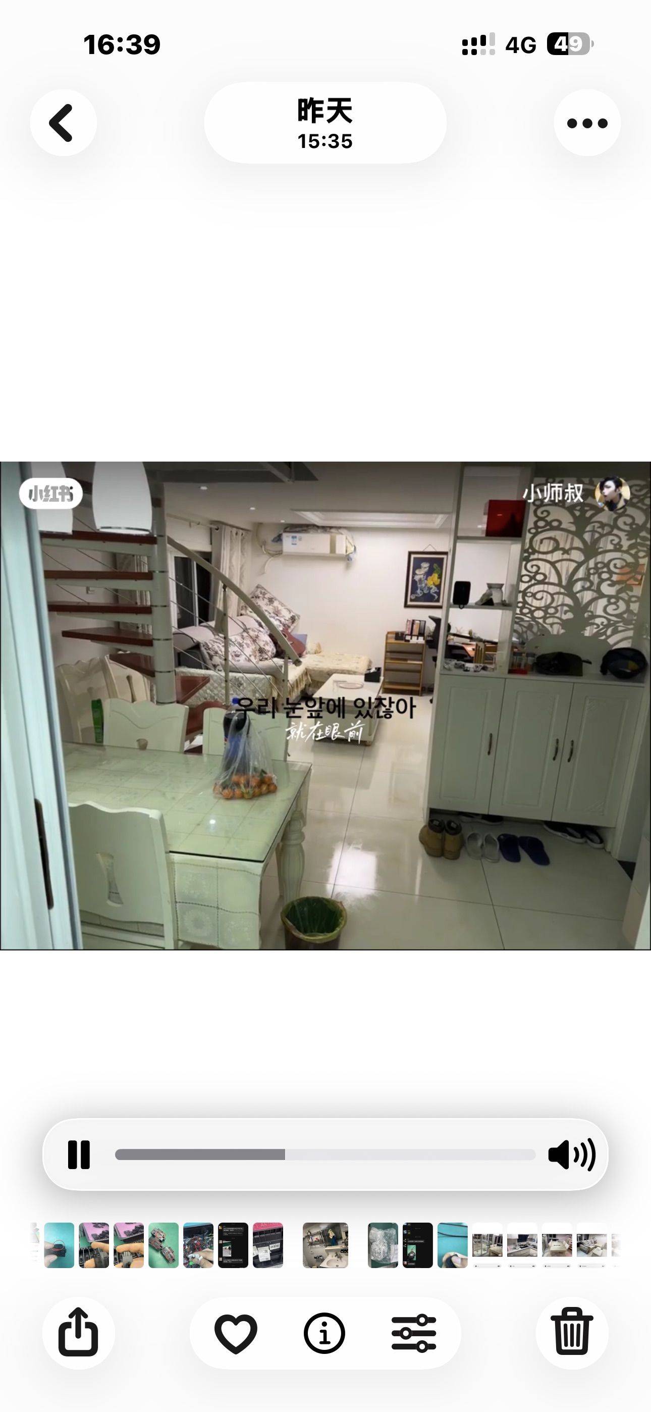 苏州 昆山 | 绿地世纪雅苑_2