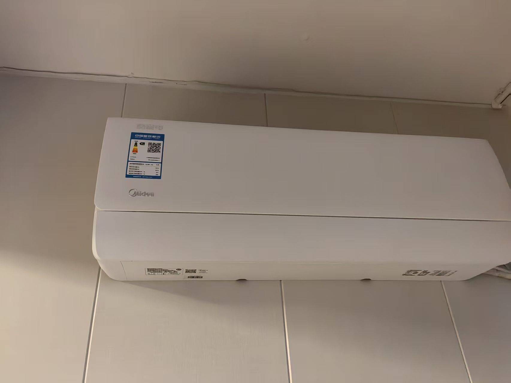 合肥 瑶海 | 天骄国际-A座_4