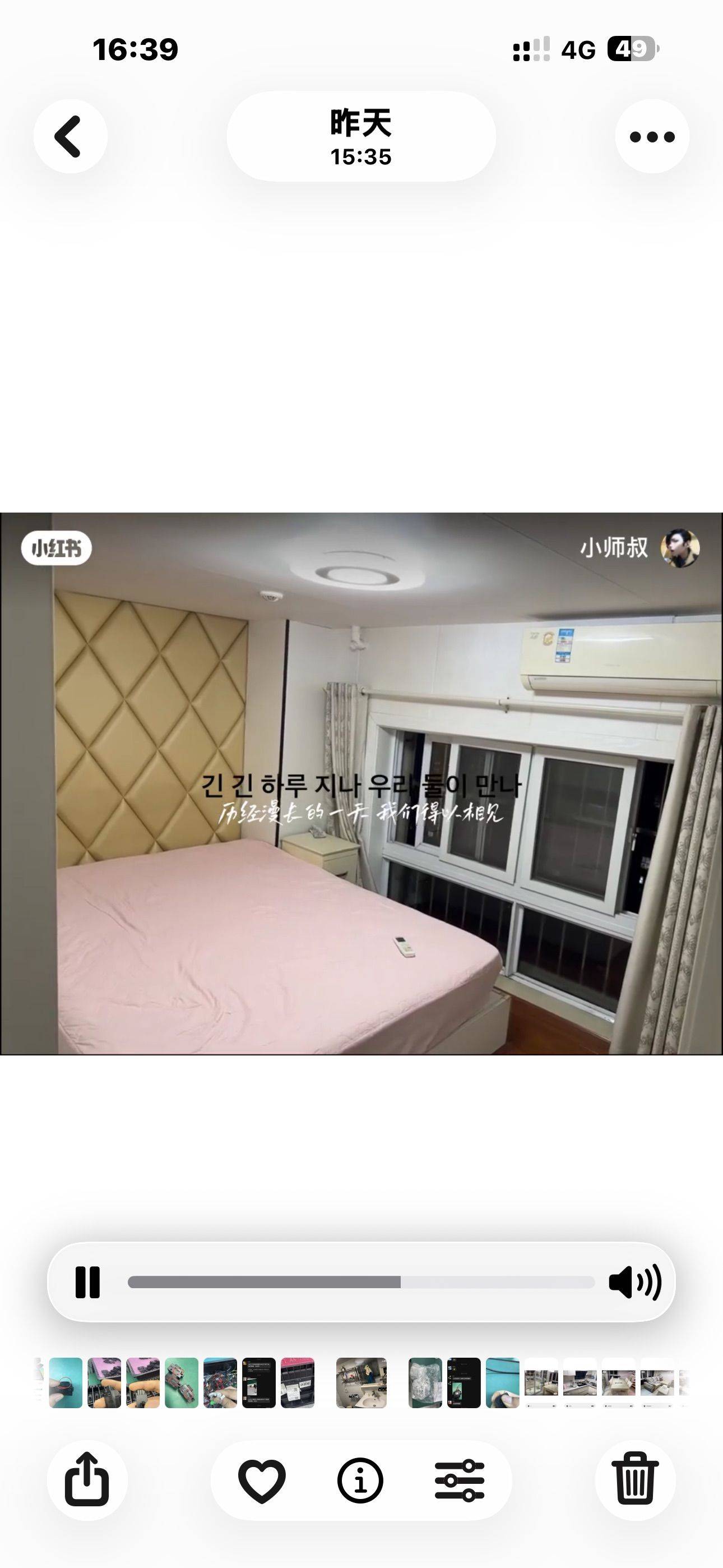 苏州 昆山 | 绿地世纪雅苑_1