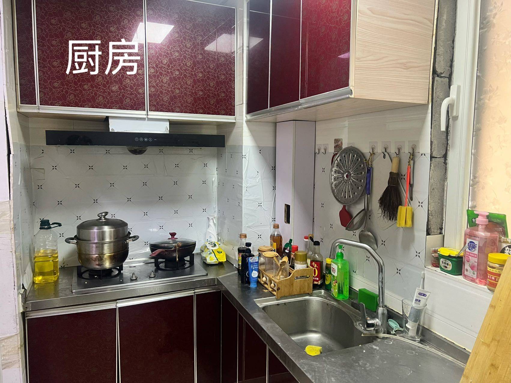 李沧 中南世纪城1期-西区