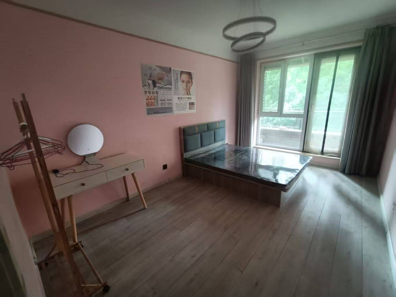 渾南 首创国际城