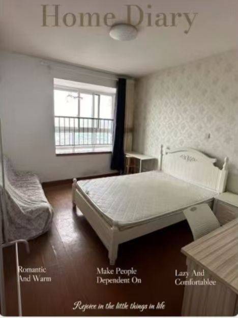 流芳百世的代号整租房源1