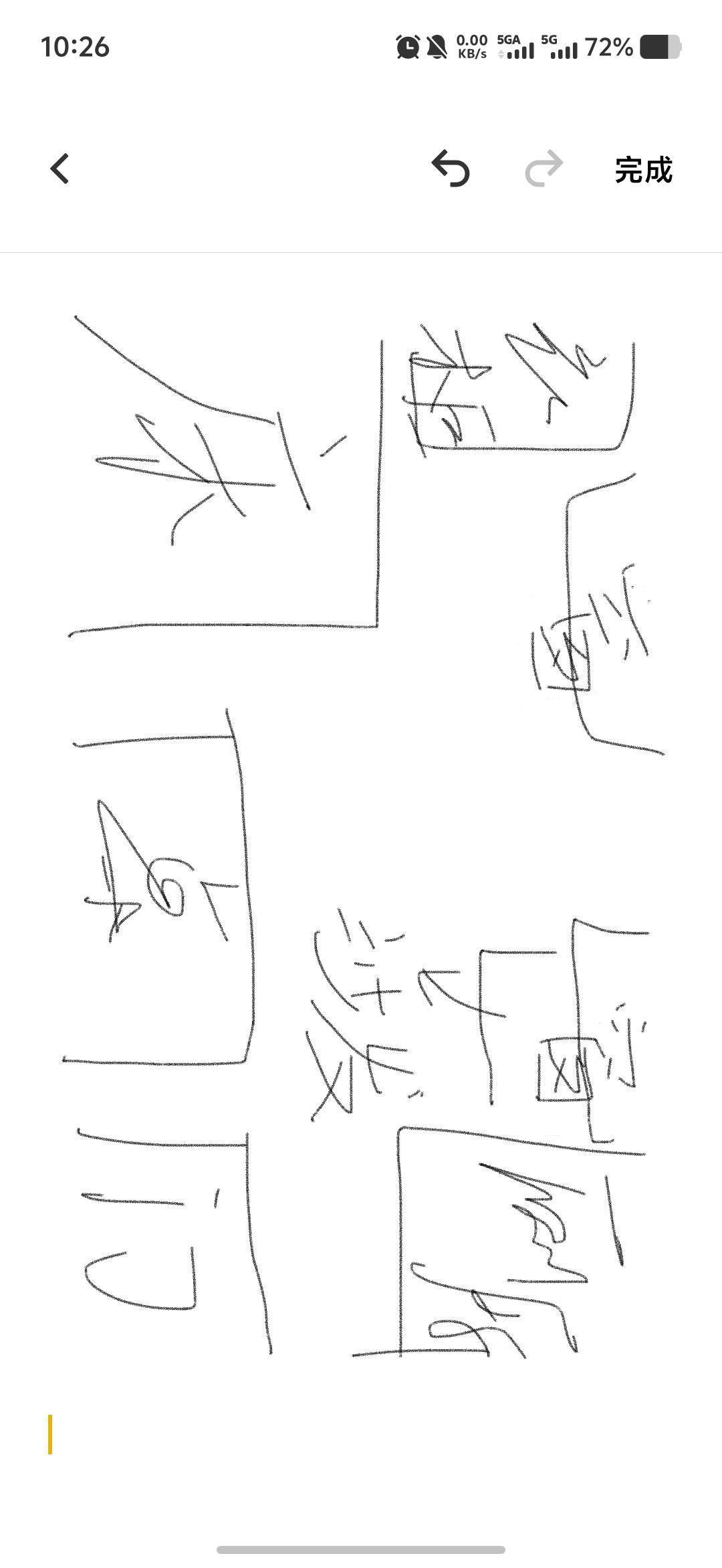 Sanya Tianya | 万宝威尼斯蓝湾-2栋_6