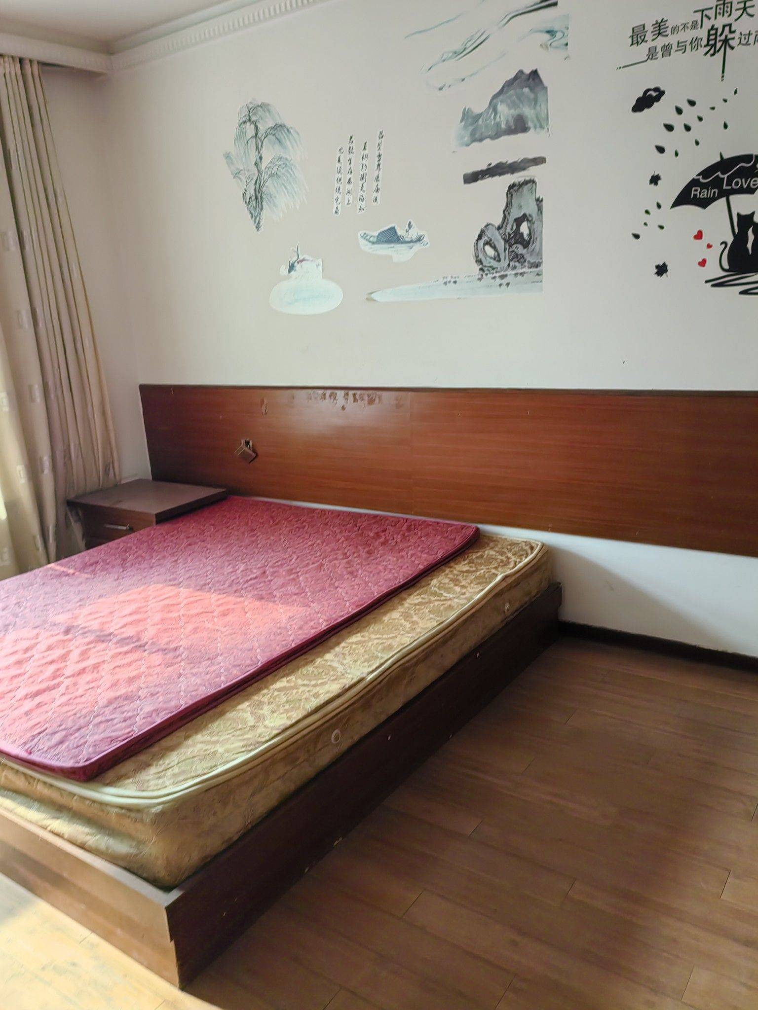 李房东整租房源3