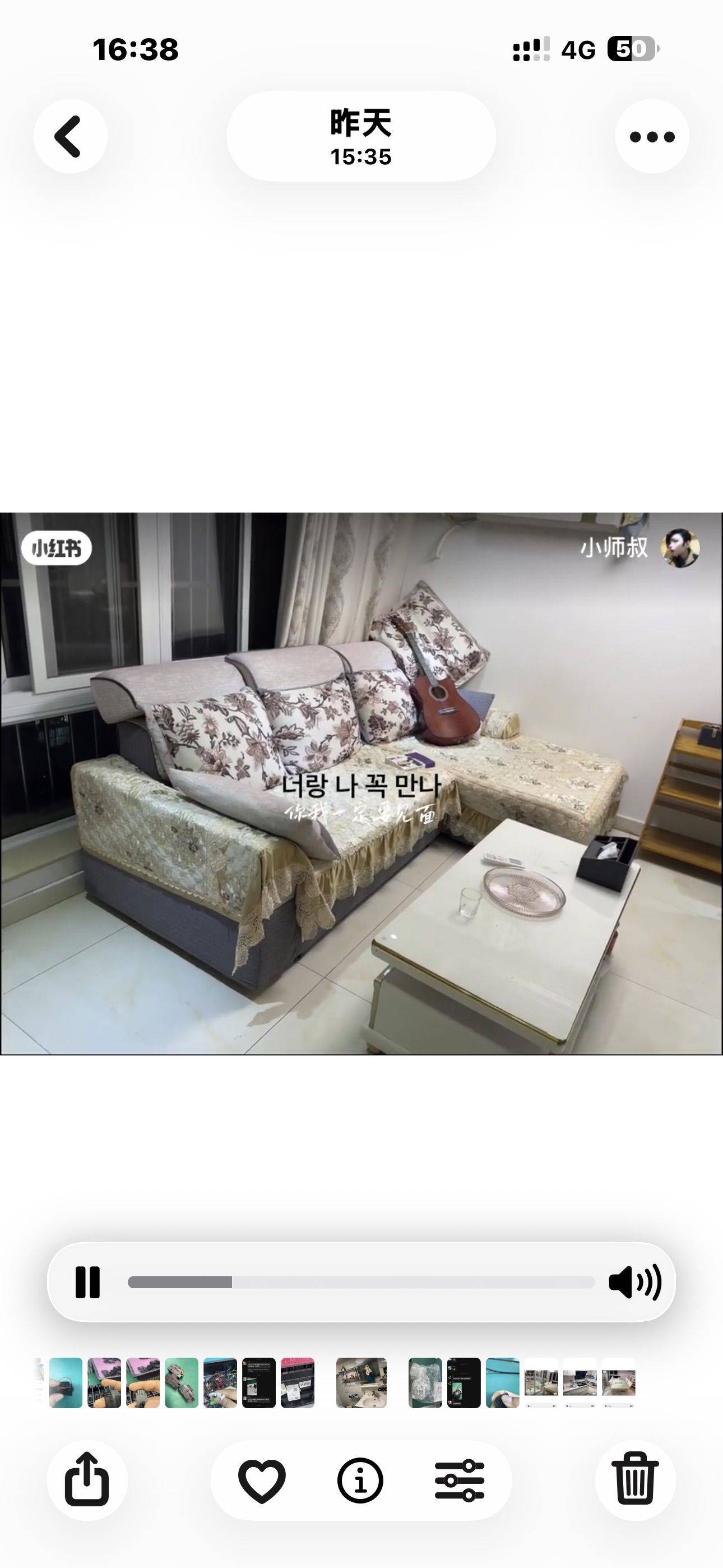 苏州 昆山 | 绿地世纪雅苑_4