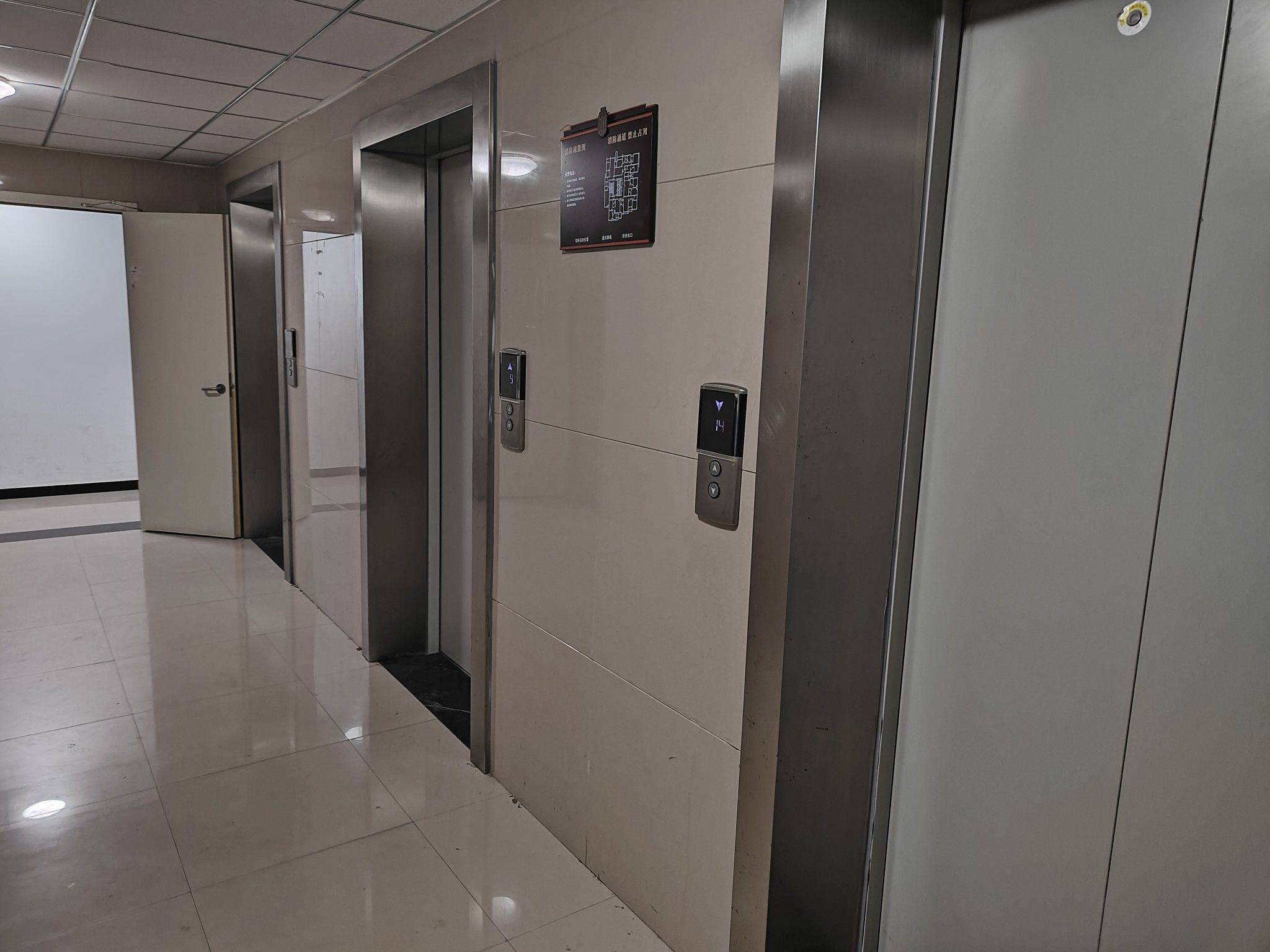 金水 宏光协和城邦C区