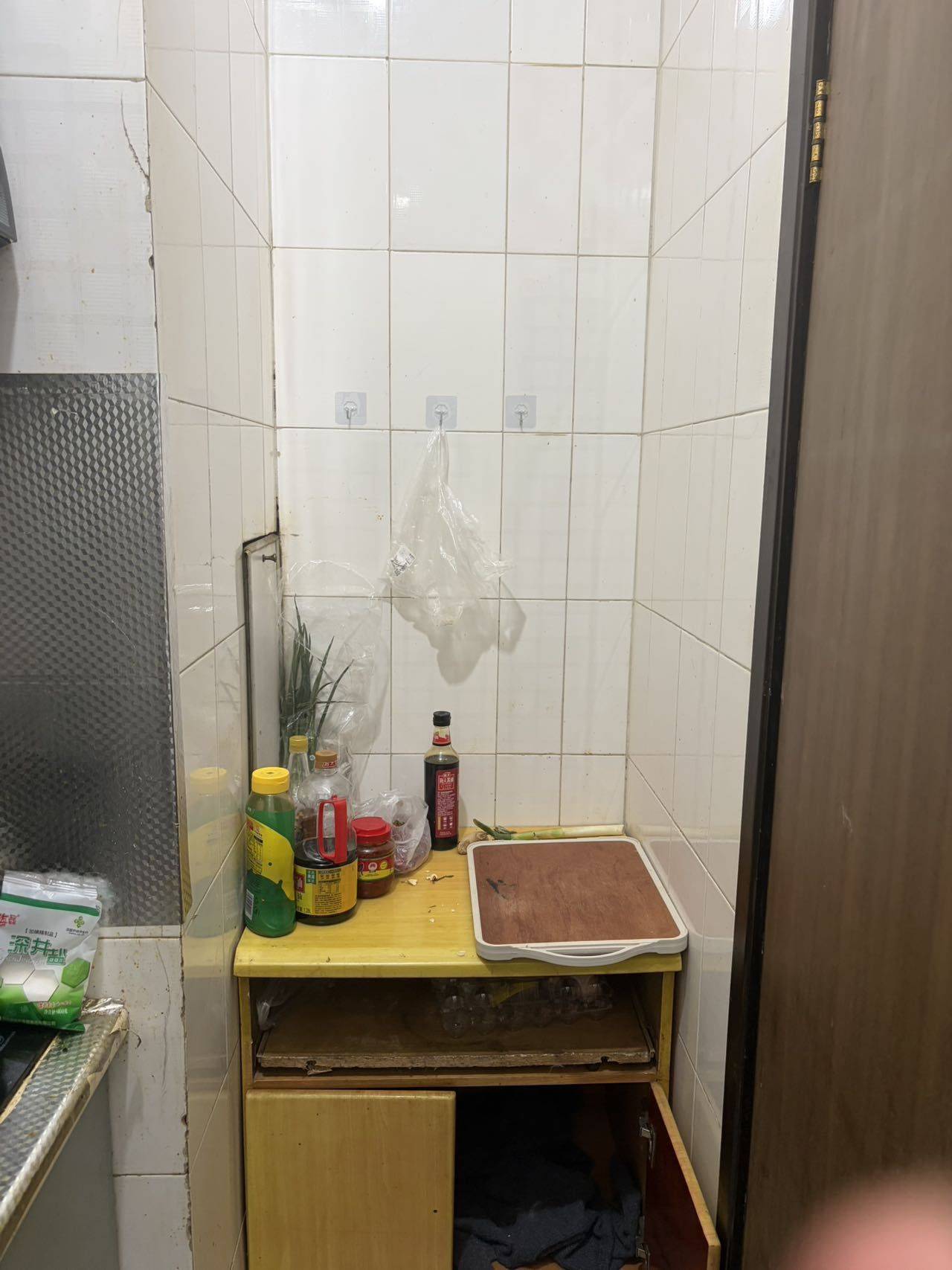 石家莊 長安 | 自由港_3