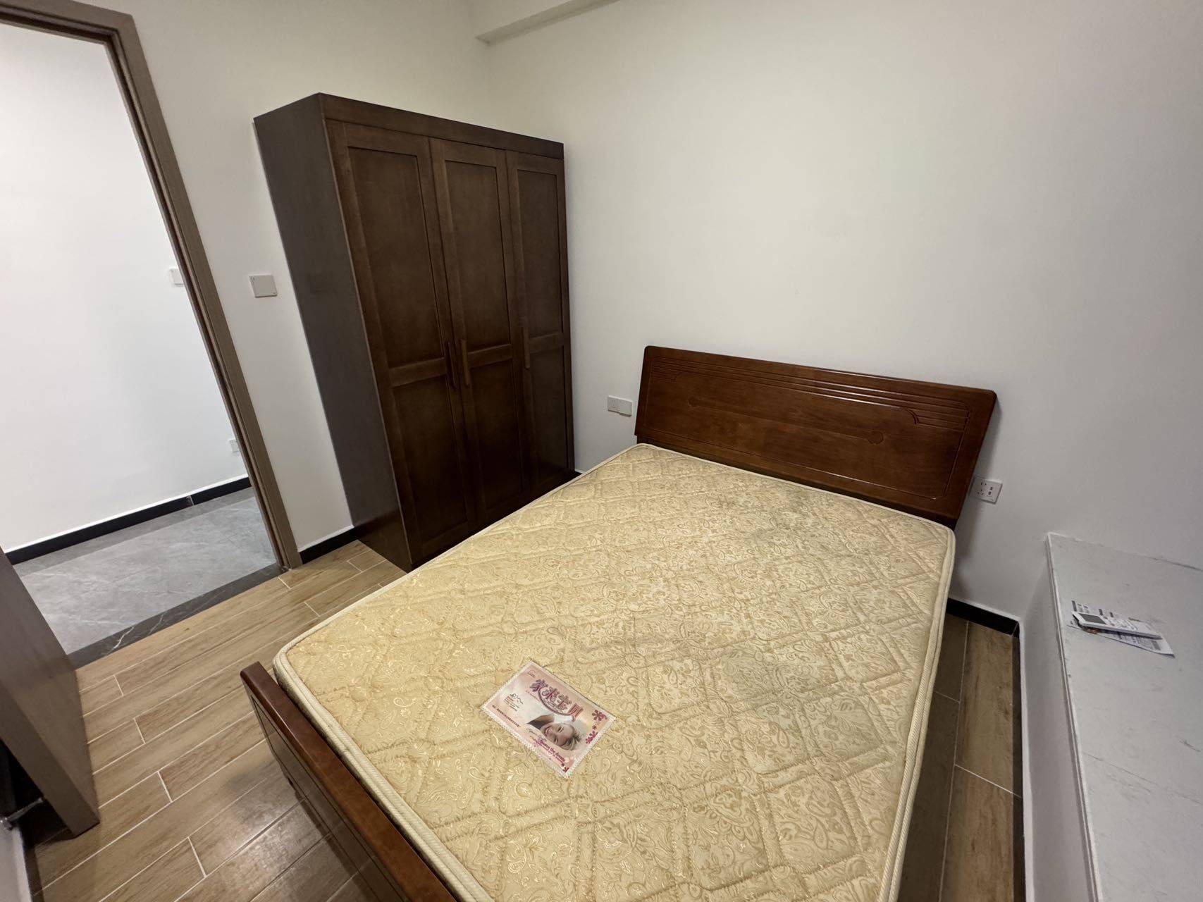 Yazhou 观山悦海二期