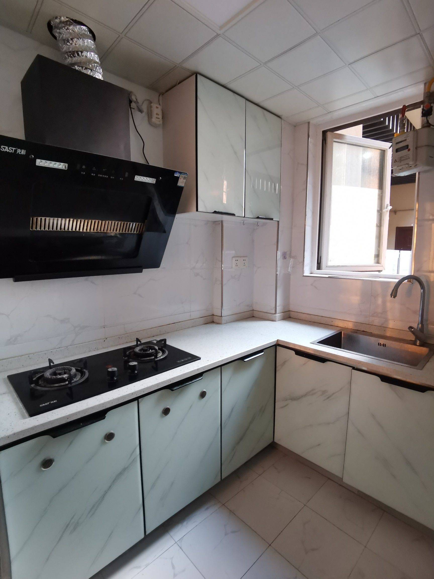 九龍坡 保利九悦荟-1幢