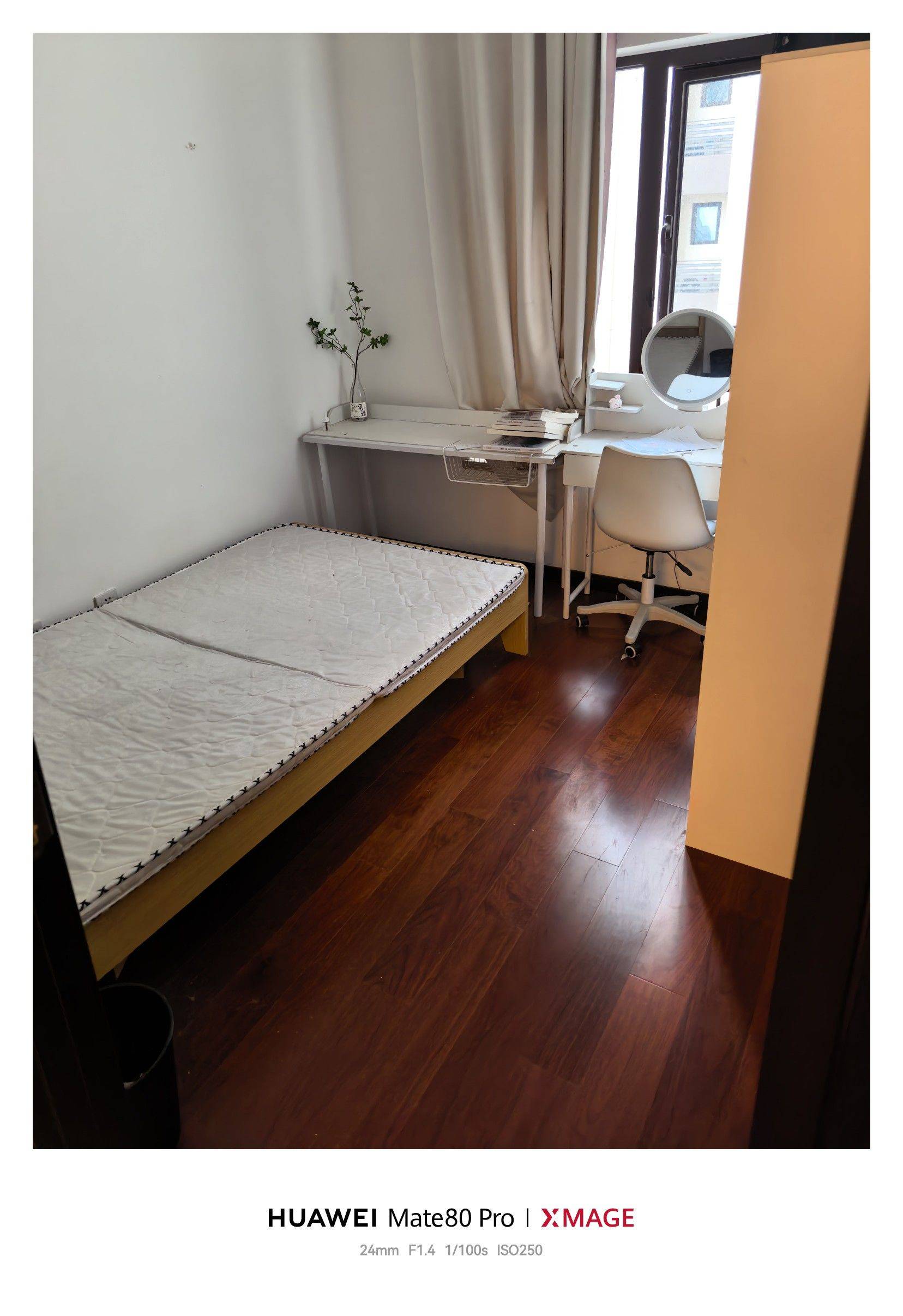 成都 雙流 | 万科翡翠公园B区-3栋_4