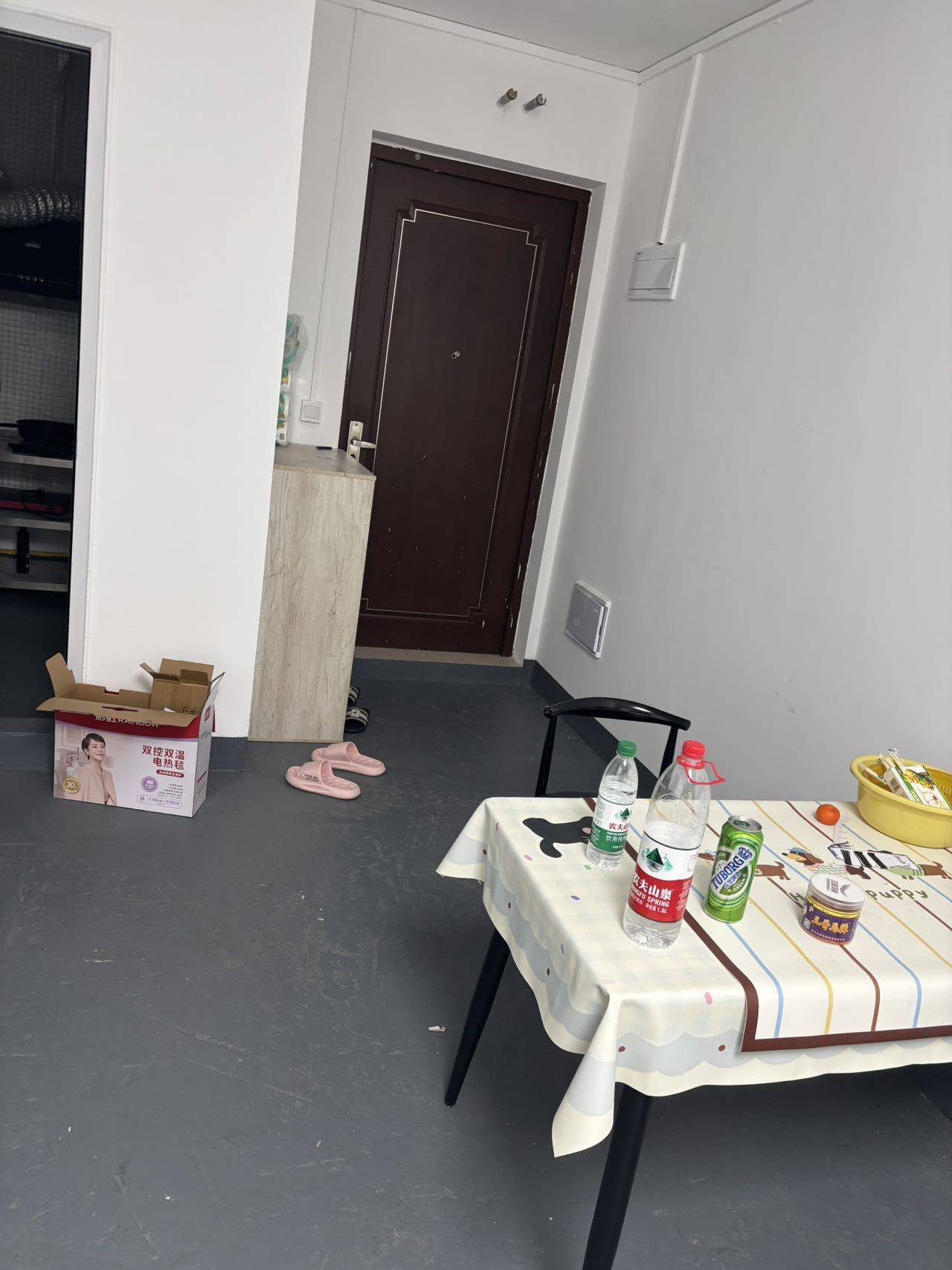 贵阳 白云 | 建发·央著-8号楼_5