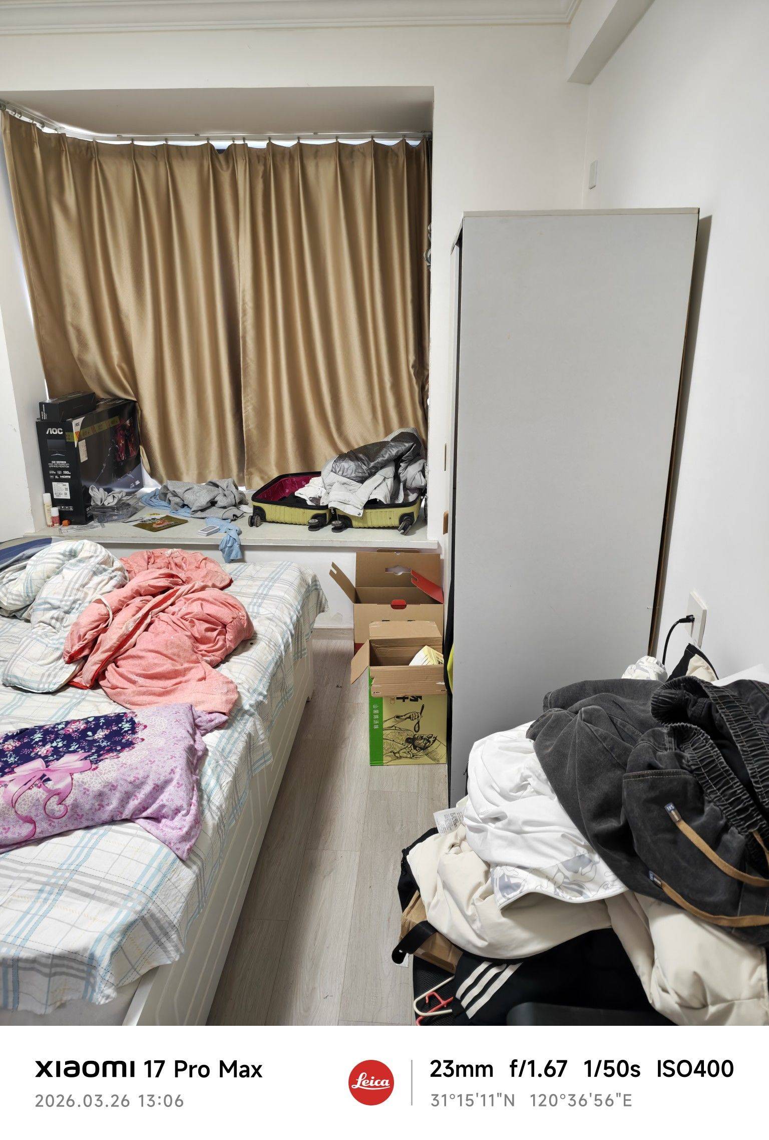 伏笔.整租房源1