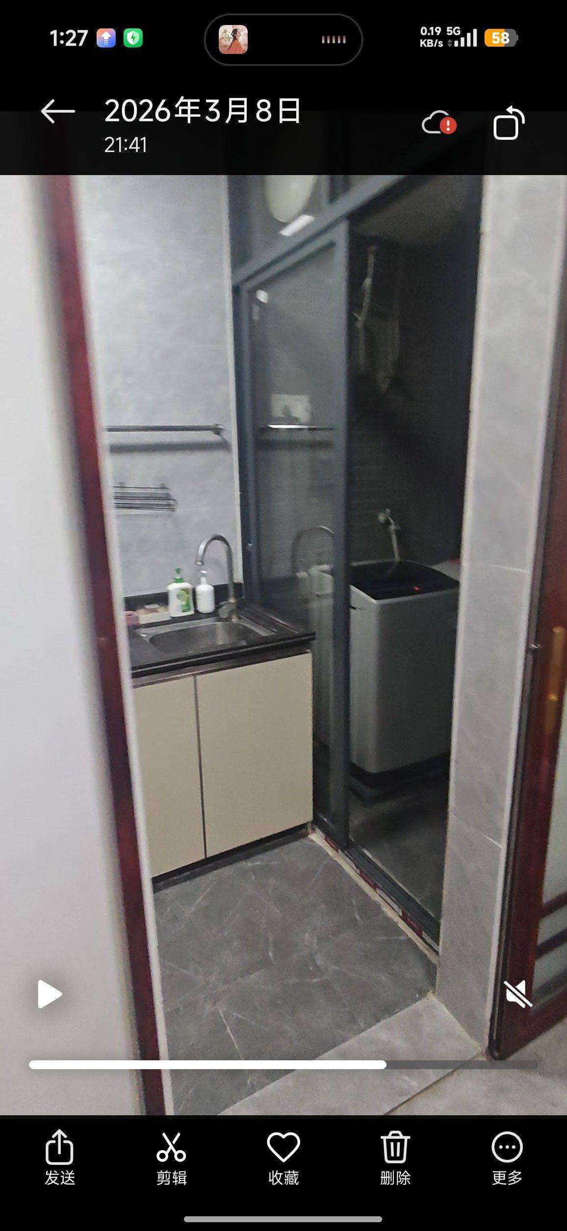 東莞 長安 | 锦厦新村_4