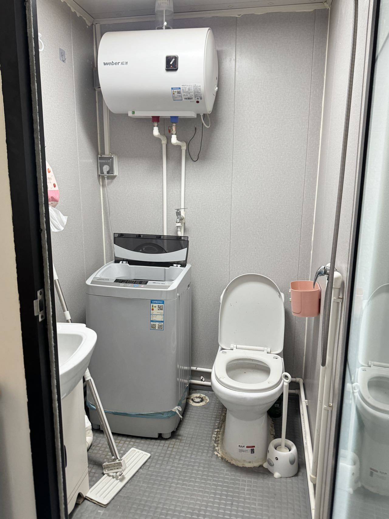 笑二个整租房源3