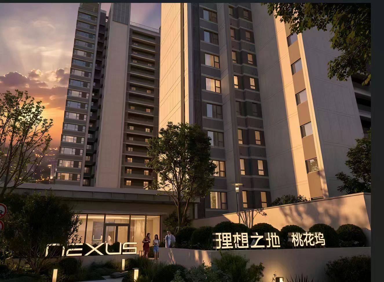 上海 嘉定 | 理想之地_6