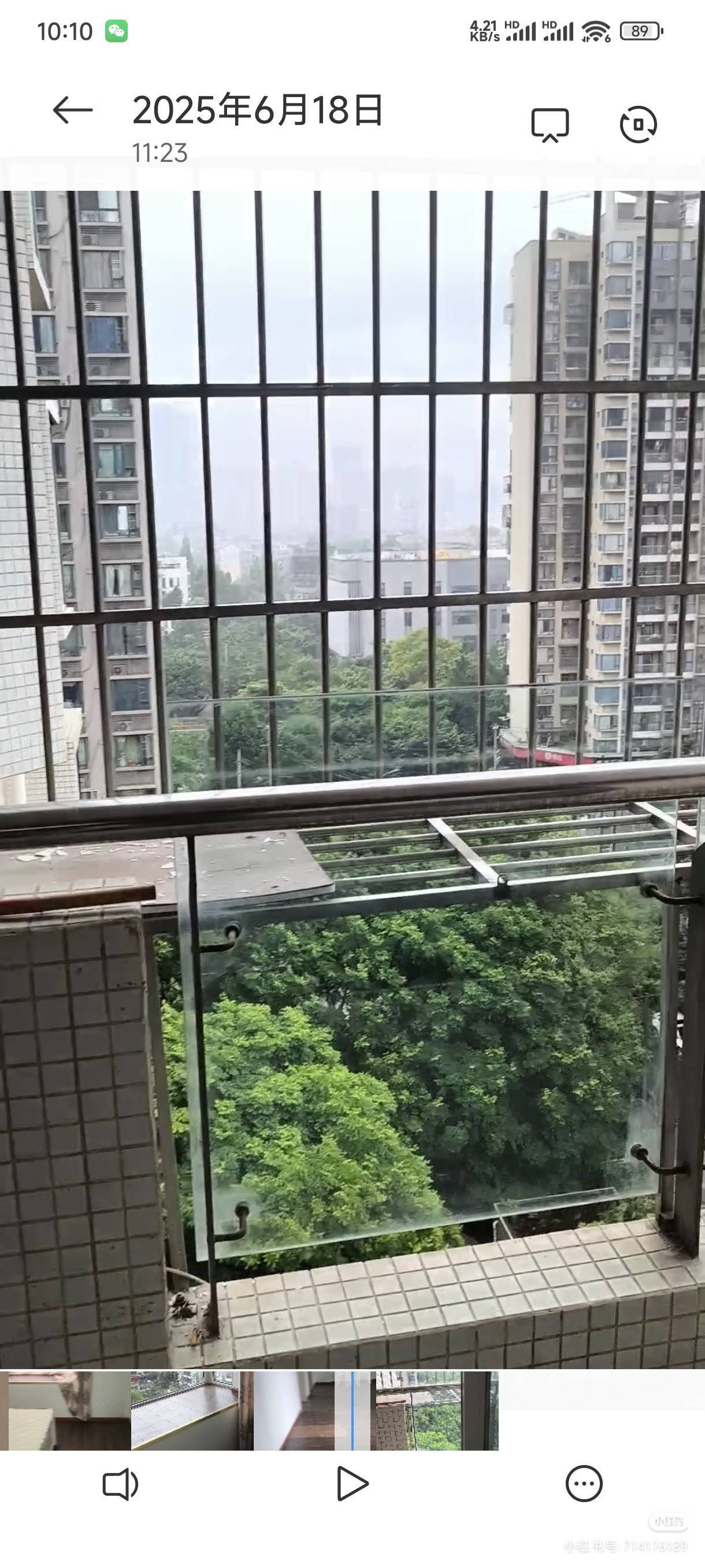 成都 金牛 | 锦西人家4期_3