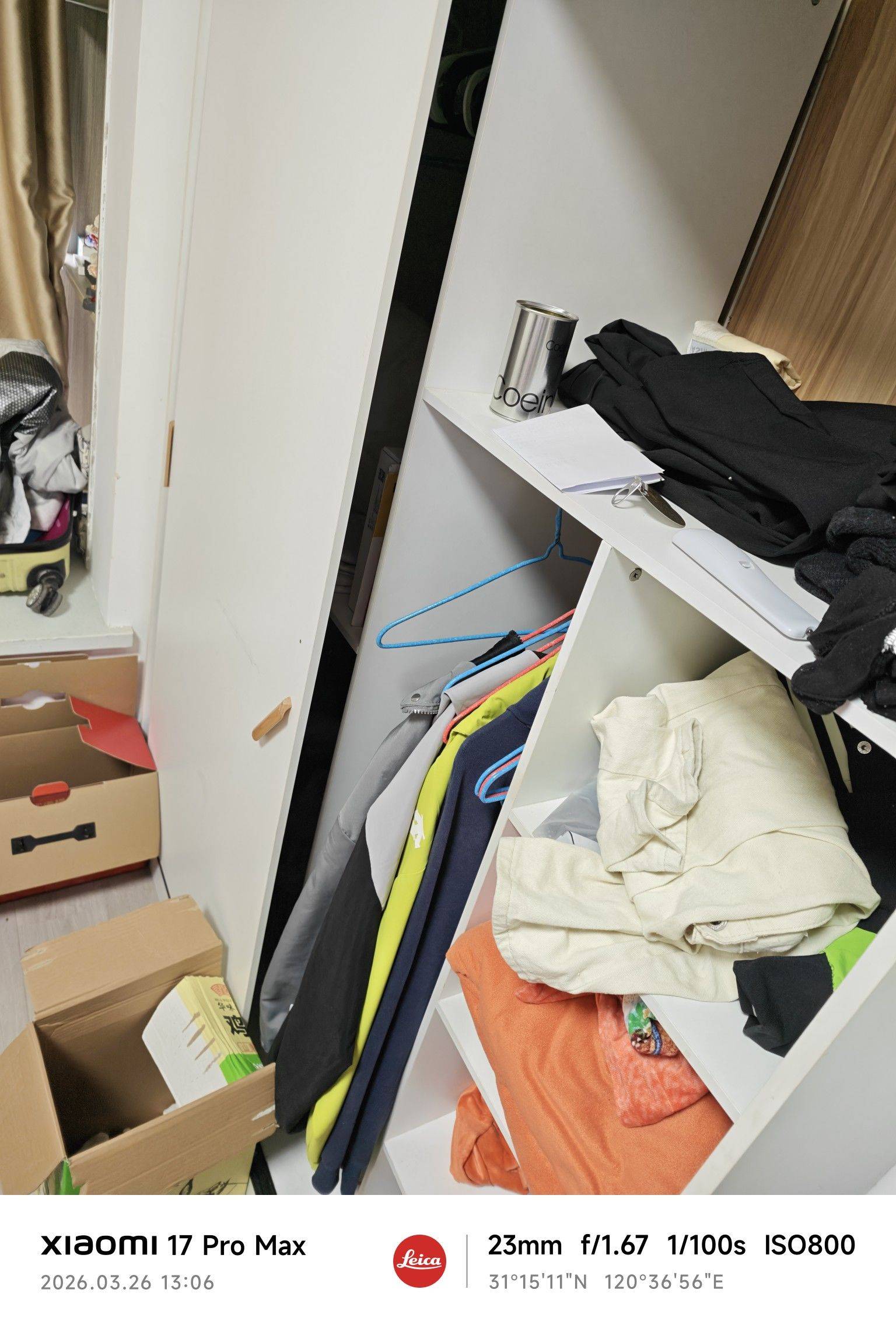 苏州 吴中 | 阳光城檀苑-1栋_4