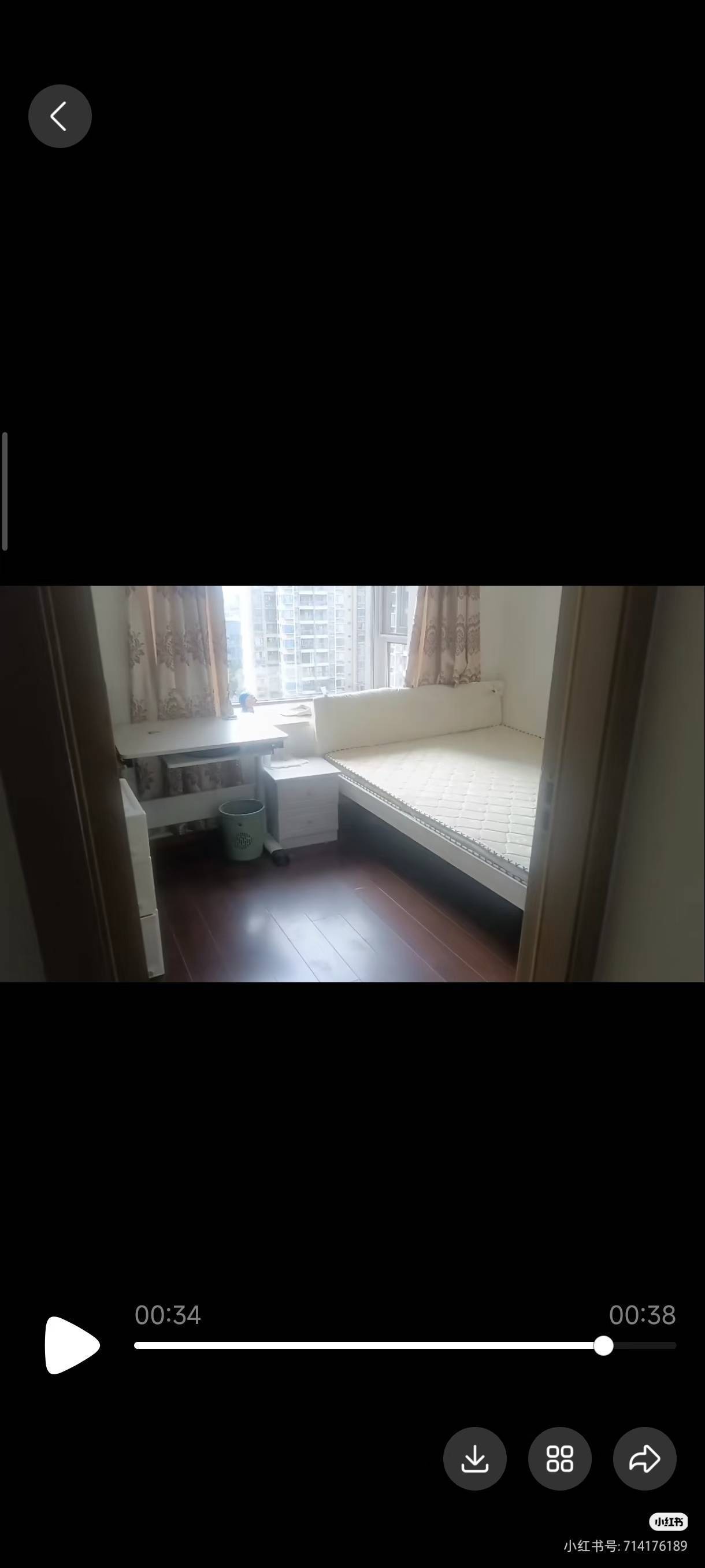 幸幸幸整租房源1