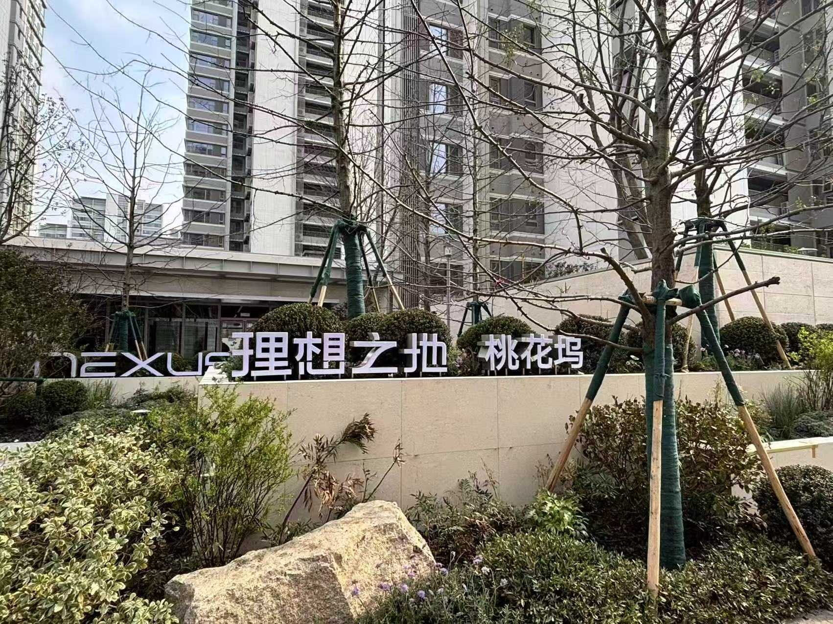 上海 嘉定 | 理想之地_3