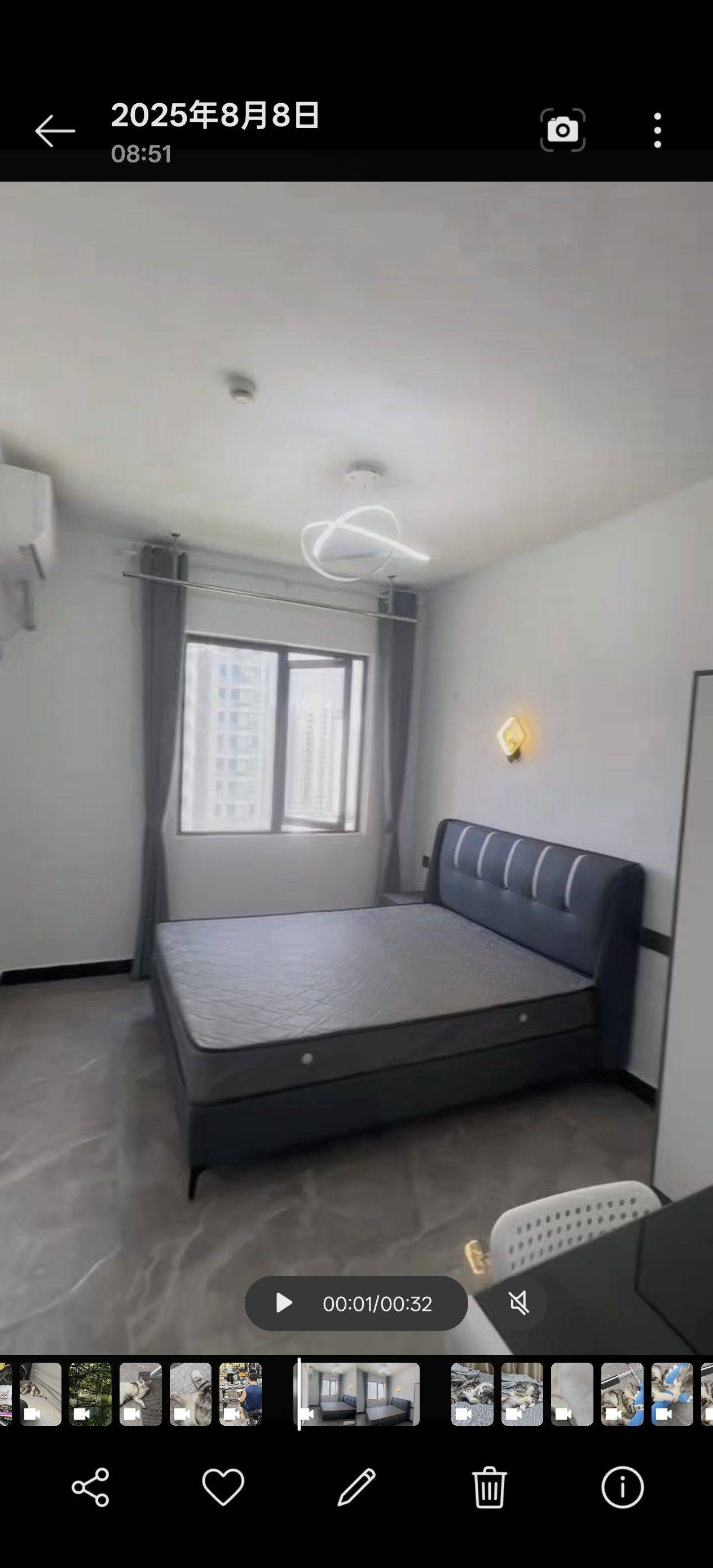 闽侯县 荷塘名郡-7号楼