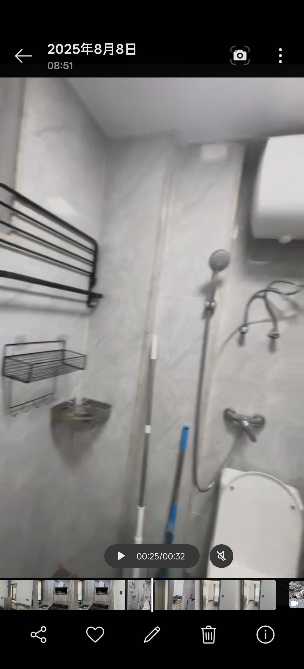 福州 闽侯县 | 荷塘名郡-7号楼_4