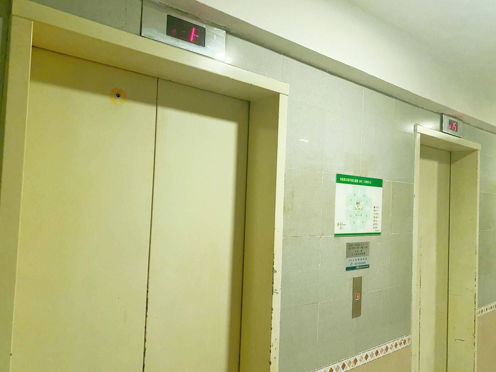 Shenzhen Luohu | 南海中心-B座_7