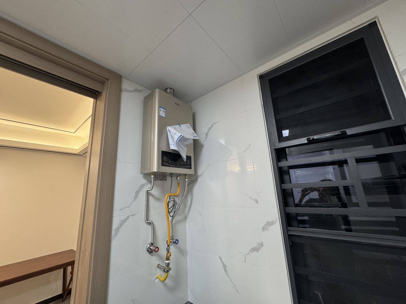 Yazhou 观山悦海二期