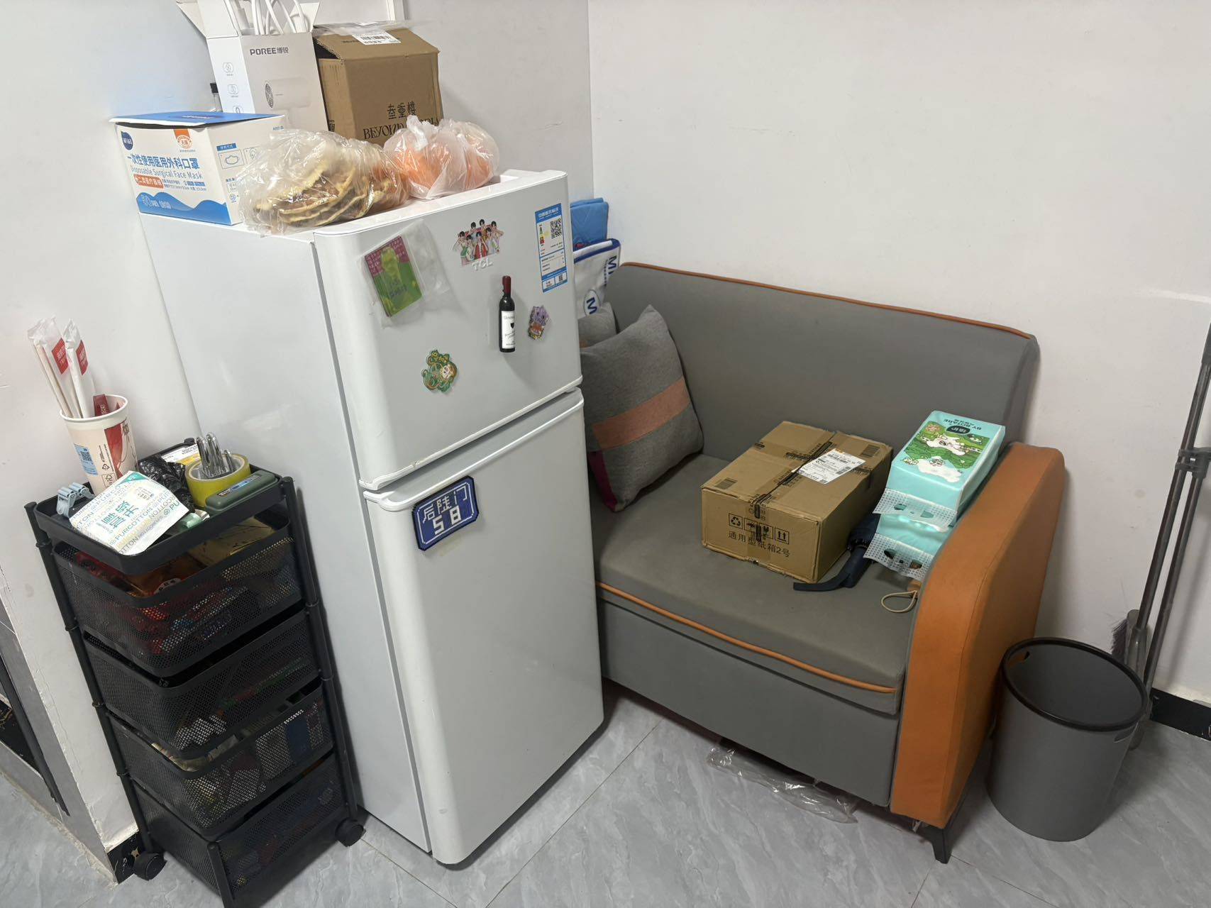 二十七💗整租房源2