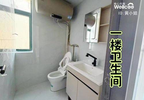 普陀 嘉发公寓-4号