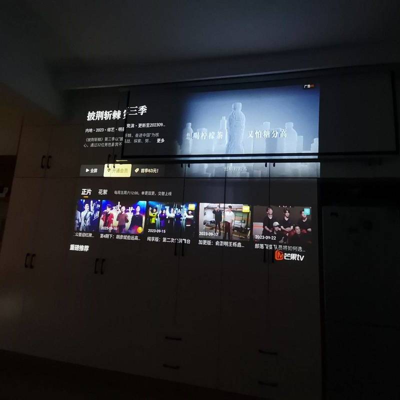 长沙 天心 | 橘郡·礼顿山-D区D7栋_7