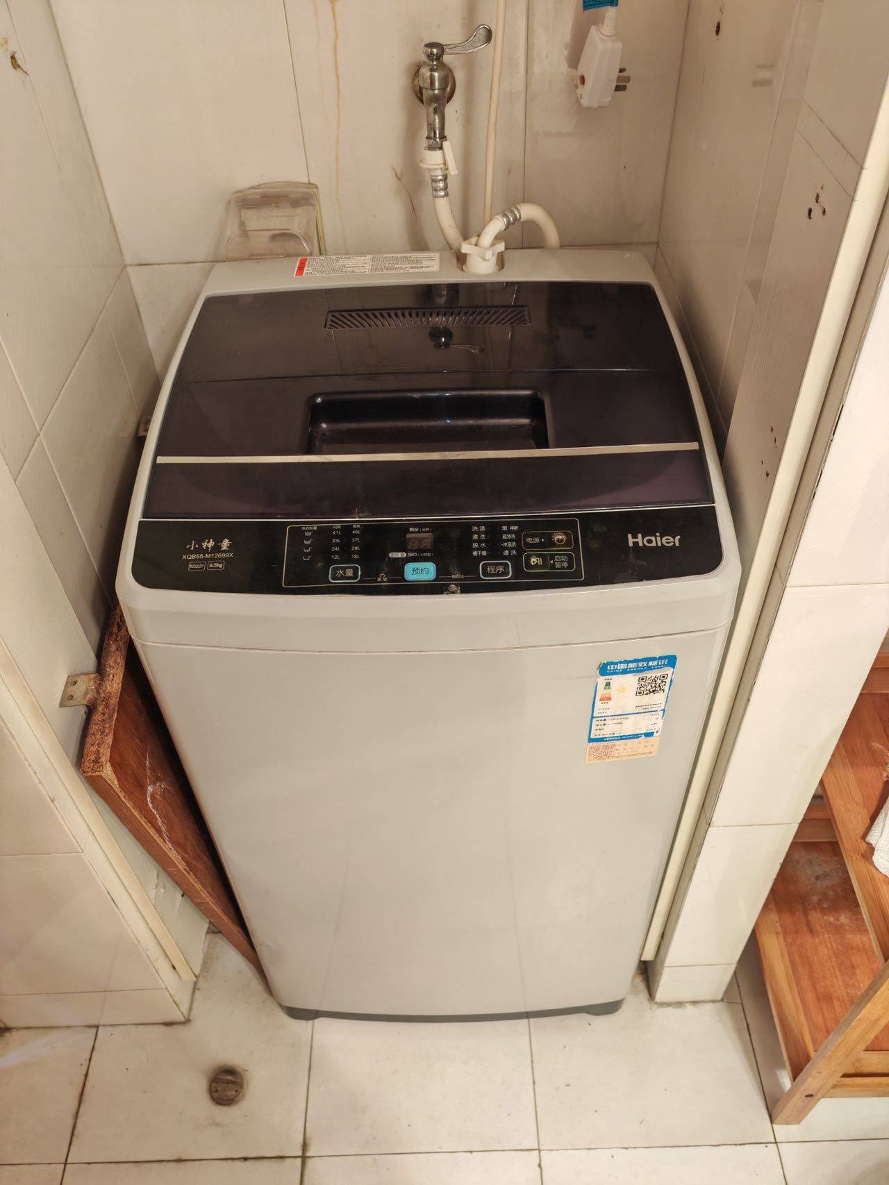 南京 鼓楼 | 辰龙广场-4幢_4