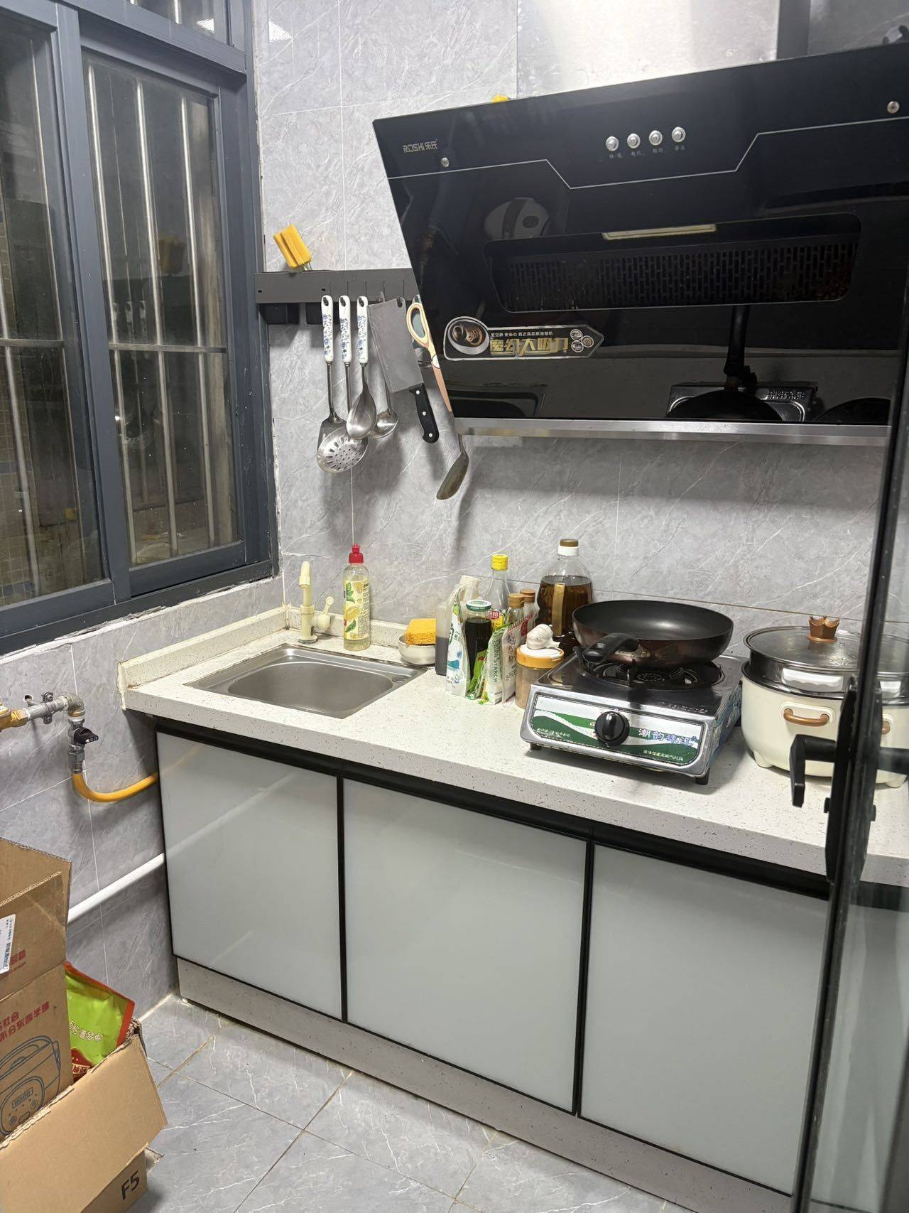 二十七💗整租房源3